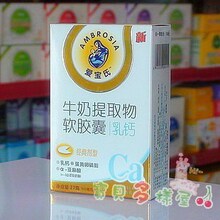 ������ţ����ȡ�������� Һ����� ��Ԫ Ӥ����(��2��1)���Ʋ���