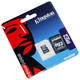 手机内存卡 2G 金士顿 行货 MicroSD 正品 TF卡 存储卡 带卡套