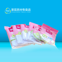 茶花<em>洗衣机文胸</em>内衣物洗衣袋护洗加厚网兜网袋