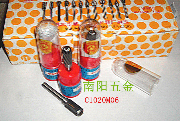 Machining hardware Tungsten steel grinding Carbide burrs polishing Power Tools polishin the Hardware/Tool , Cutting , Cutter category , Cylindrical cutter category - from Buy2taobao.com to provide professional Taobao agent buy service