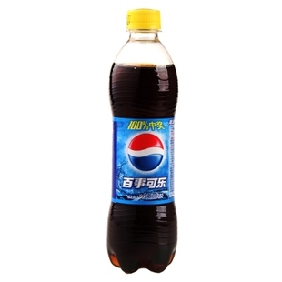  实体直销 百事可乐 500ml瓶装