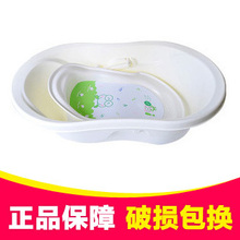 朵朵云丽宝健大号多功能婴幼儿浴盆 加厚宝宝洗澡盆DB-6702