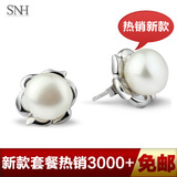 【水年华 珠宝】2012新品9-10mm天然高档 强光玫瑰珍珠 耳钉925银