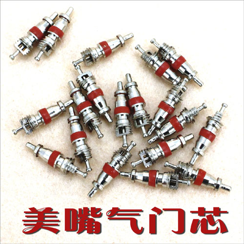 valve repair Mountain bike Bicycle valve Mountain bike parts Ridingin the Bike/Riding equipment/Parts and Accessories , Bicycle repair tools , Valve core category - from Buy2taobao.com to provide professional Taobao agent buy service