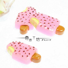 �ֻ����� DIY��Ʒ��� �������� ��Ƥ���� DG3-080B ��ɫ 12*22MM