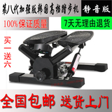 taobao english 8256970385