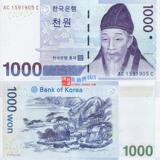 taobao english 13084863999