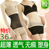 taobao english 16584568984