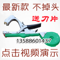 台湾原装新款绑枝机 绑枝器 葡萄绑枝机 绑枝钳 绑枝机胶带不掉头