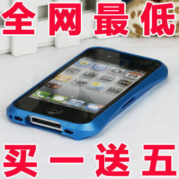 Deff <span class=H>苹果</span><span class=H>四代</span> iphone4/4S 外壳 小蛮腰 金属边框 铝合金 <span class=H>手机</span>套