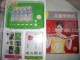 小霸王早教机SB-160学习卡