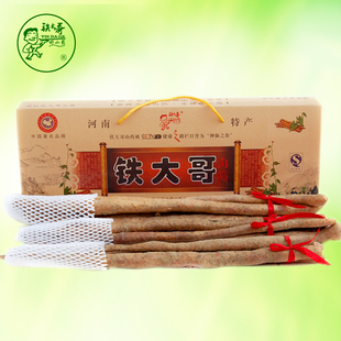  铁大哥怀山药 天猫正品 正宗河南焦作铁棍山药王 精品装 送礼盒