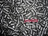 taobao english 13269903925
