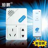 taobao english 14168998824