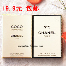 ����5��Ůʿ����ˮ��Ʒ ���ζ�COCOС�� �����Ź� С��1 1��� 