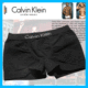 正品ck男式莱卡无痕平角裤