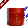 薰衣草复方精油