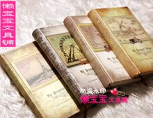 日韩文具 欧洲复古建筑 硬皮彩页记事本 横线笔记本 厚日记本子
