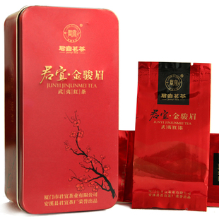  红茶 金骏眉 桐木关 新茶茶叶 正山小种 金骏眉顶级红茶 包邮