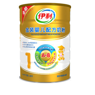  [皇冠品质]伊利金装A+B奶粉1段900克听(最新生产)
