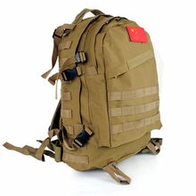 军迷战术双肩包登山包旅行包40L 3D包休闲骑行背包户外潮背包男