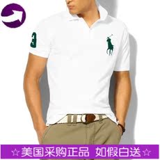 Футболка мужская POLO 2014