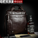 �����֧�����˽ڣ��У�ר������������ ��ʿ����� �а� 1166-3