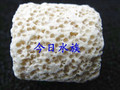 双皇冠进口超级红外线环(细菌环）市面最好的环/硝化细菌培养滤床