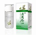 赣花纯天然医用茶油 护肤美白补水去痘 修复妊娠纹2瓶包快递