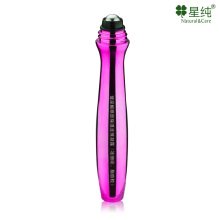 星纯玻尿酸眼部走珠精华眼霜 去细纹脂肪粒保湿补水紧 正品包邮