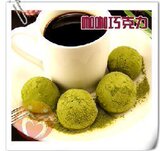 咖咖巧克力 200克活动装 纯可可脂香甜抹茶味