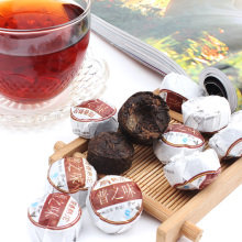 普洱茶 熟茶 小沱茶 书呆子 普之味 原味迷你 茶叶 养胃茶方便
