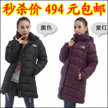 the north face��˹��˹������ƷŮʿ��ů�����г������޷�����