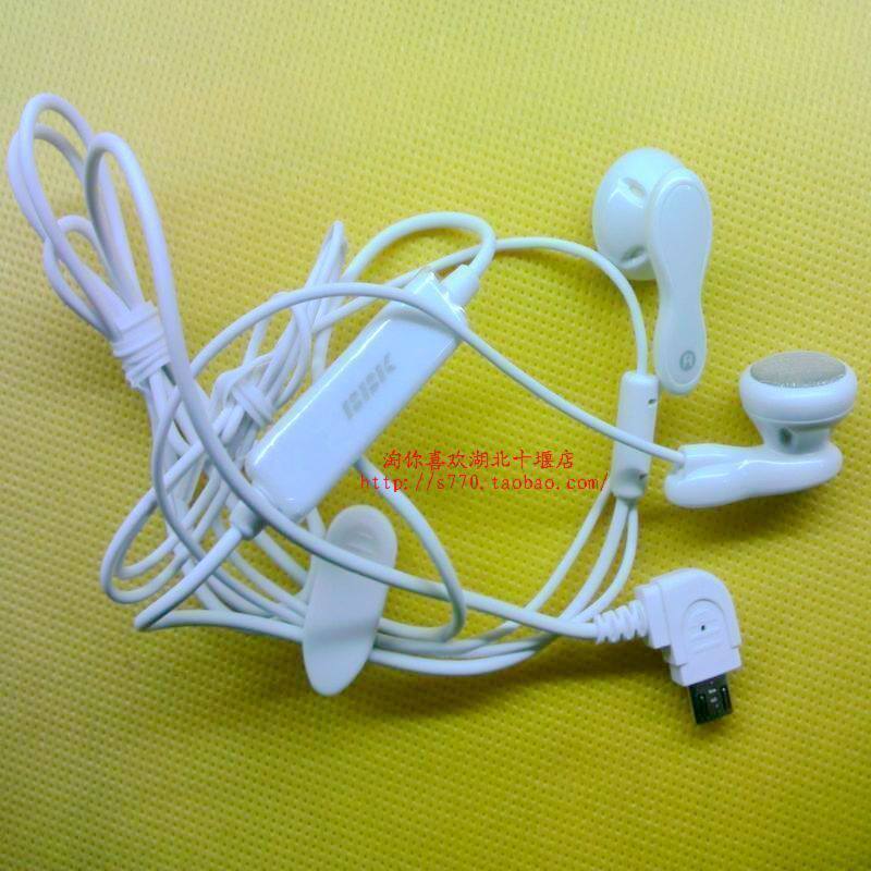 专柜正品 步步高 青花瓷 泡泡手机 I6 I266 I508 K203M原装耳机