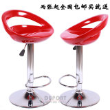 taobao english 12478797268
