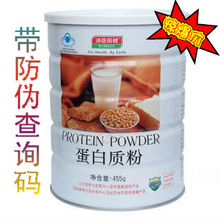 �������������ʷ�455g �����ؼۣ���Ʒ��α��11������ר��ͬ����