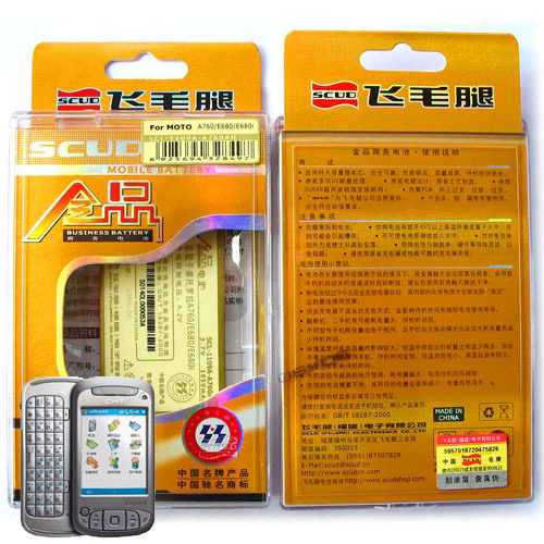 原装！多普达<span class=H>9000</span> CHT<span class=H>9000</span> <span class=H>D</span><span class=H>9000</span> 飞毛腿金品商务电池-1350mAh