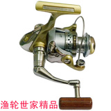 <em>淘宝</em>聚划算购物JD<em>韩国</em>代购牛仔<em>短裤</em> 韩版新品