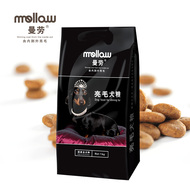 <em>宠文</em>肉文np+<em>兄妹</em>+父女