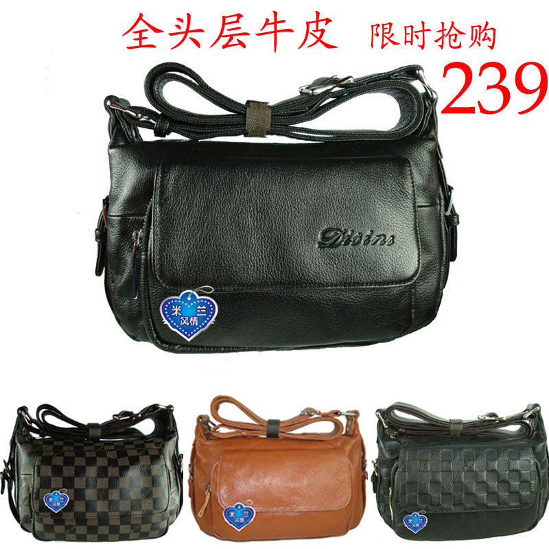 <em>帕沙妮女包</em>哪种好?<em>帕沙妮女包</em>价格,<em>帕沙妮女包</em>