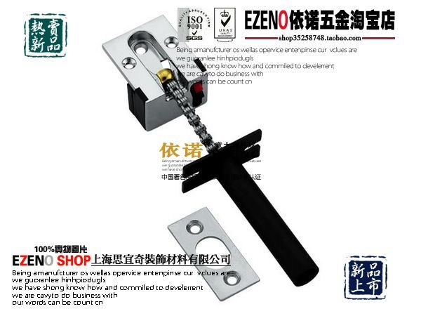 特價銀色 隱型門防盜門鏈 暗藏保險鏈 暗藏防盜鏈 隱型門鏈在類目 基礎建材, 家用五金, 門用配件, 安全鏈/扣中 - 來自Buy2taobao.com提供專業的淘寶代購服務