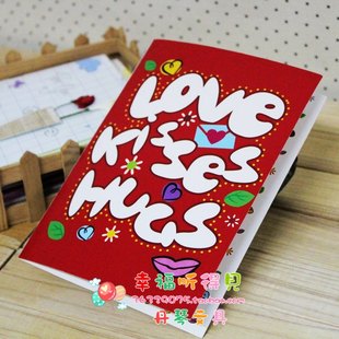  韩国创意精品录音贺卡 可录音12秒祝福贺卡批发价 明信片 小卡片