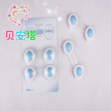 贝安塔 短锁 儿童安全用品 箱锁抽屉锁多功能安全锁 2只/盒