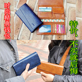 mm������*2012�¿��Ǯ������Ƥ����б��OL��ĸŮʿ����Ǯ��