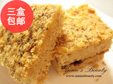手工排毒粗粮全麦燕麦减肥饼干 无糖饼干 饱腹代餐棒 减肥食品