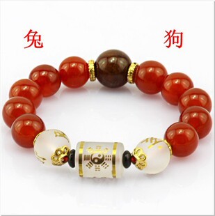  开光玛瑙【六度六合卯戌忍辱佛】手链 属兔属狗者综合开运吉祥物