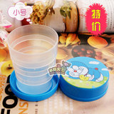 taobao english 12394304982
