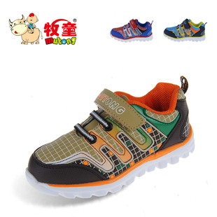  牧童童鞋男童童鞋时尚运动鞋儿童学生鞋板鞋魔术贴篮球鞋25-30码