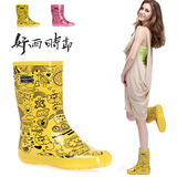 taobao english 12919877117