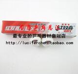 taobao english 4407293133